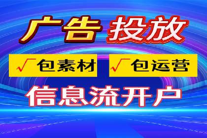 朋友圈信息流中如何打造爆款内容：从案例看趋势