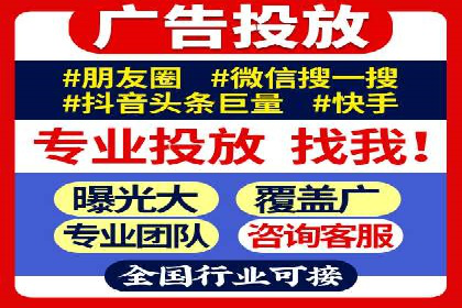 SEM广告投放中的创意策略成功案例