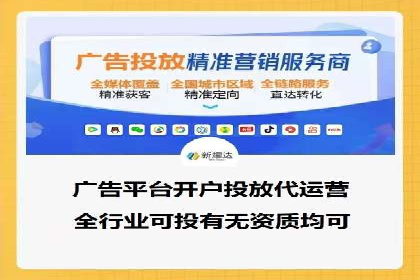 今日头条信息流广告效果显著——看这些成功案例