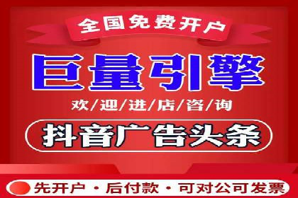 百度优化推广案例：案例分析及优化建议